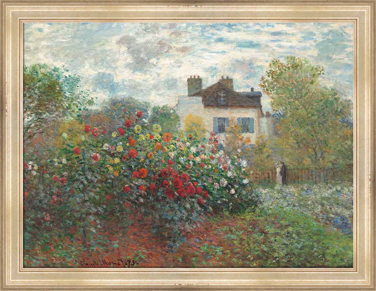A Corner of the Garden | Paper